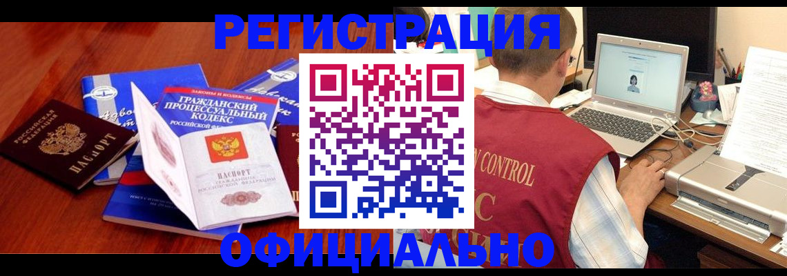 форма 3 в Краснознаменске